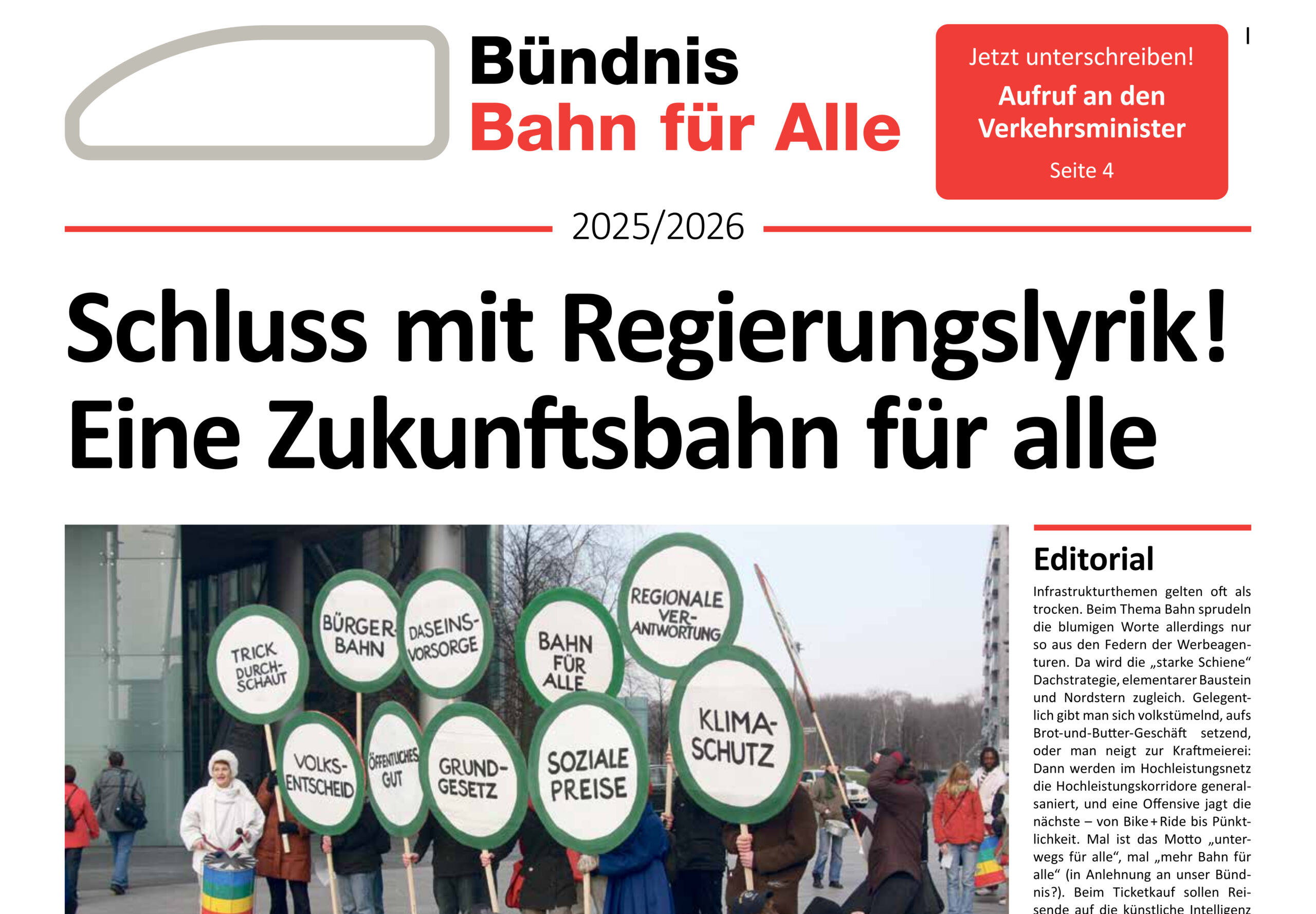 cover_zukunftsbahn_themenseite_bahnfueralle_sonderzeitung_2025_2026